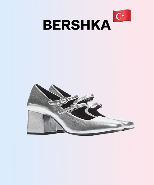 Взуття Bershka