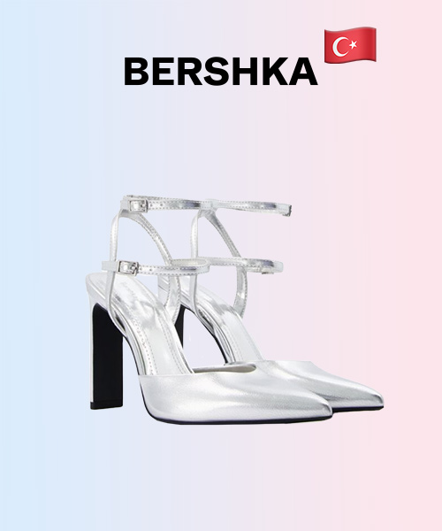 Взуття Bershka