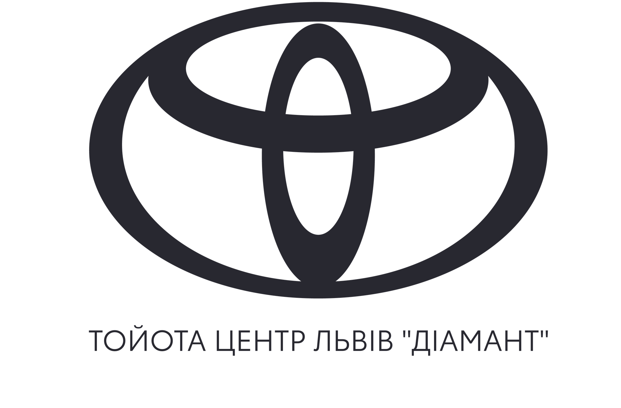 Логотип «Тойота Діамант»