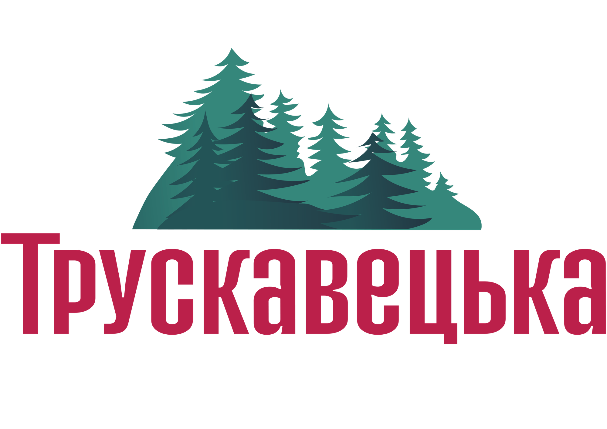 Логотип «Трускавецька»