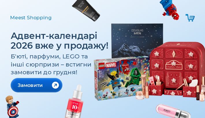 Meest - 008e35235c7e6e7c67f8ae73be36d669