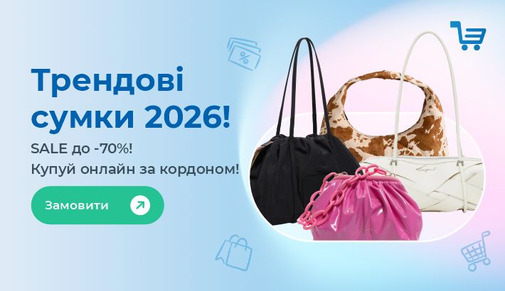 Meest - 050a423e3ec77684154da8f6e5bfffee 1