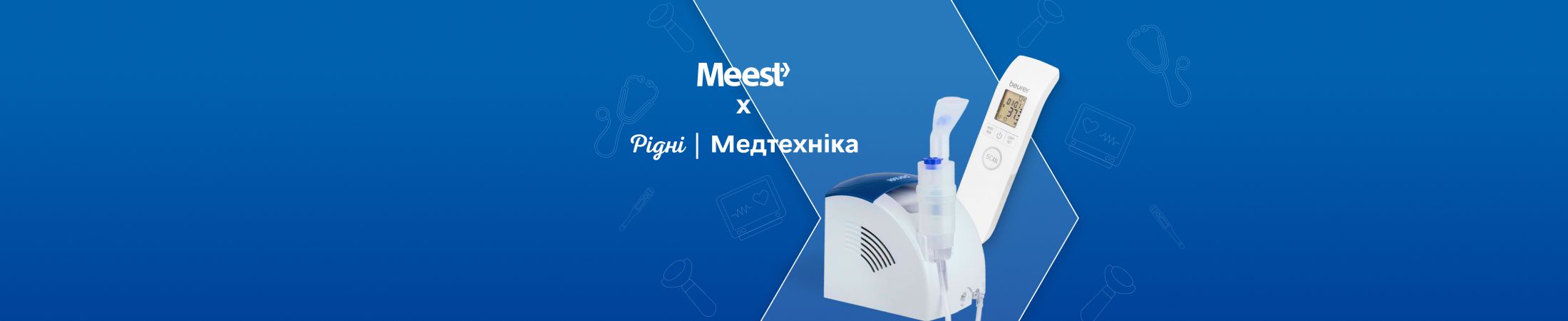 Meest test2- banner 11