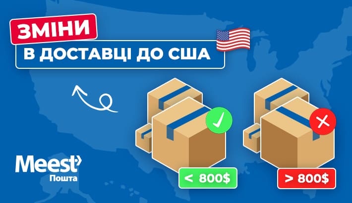 Meest - 121c8565a4fa2c7c3fc7fdec0e32850e