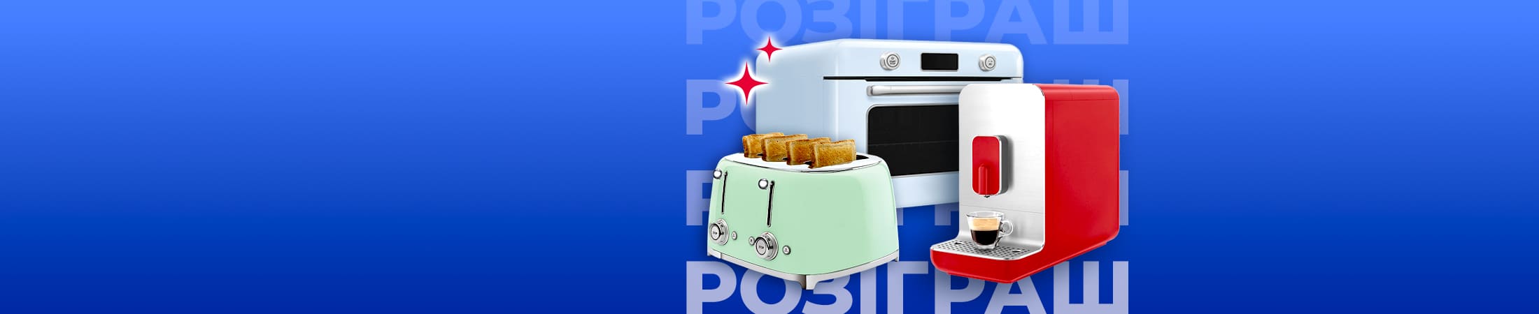 Meest - banner 3 Meest test2- banner 3