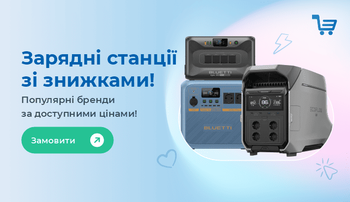 Meest - 1da2318ef99eb3bb271981257a53914f