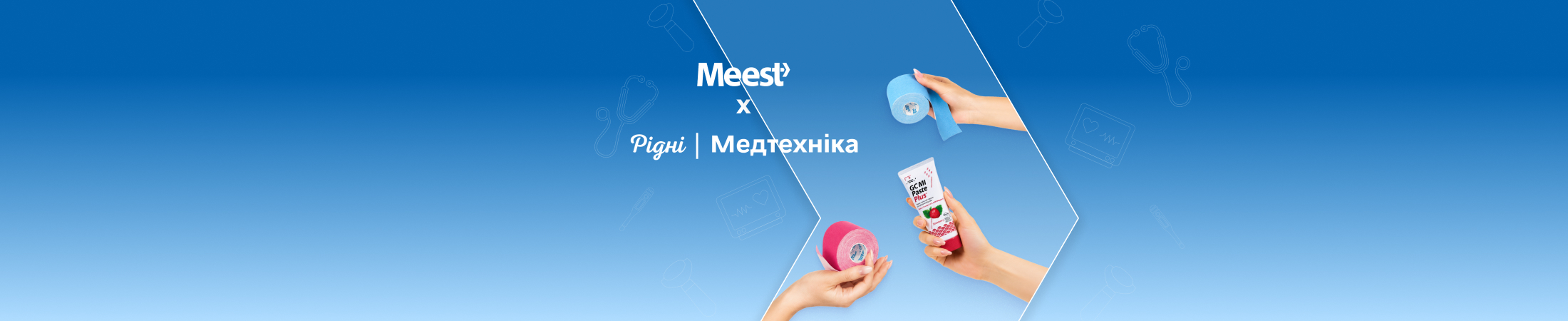 Meest test2- banner 12