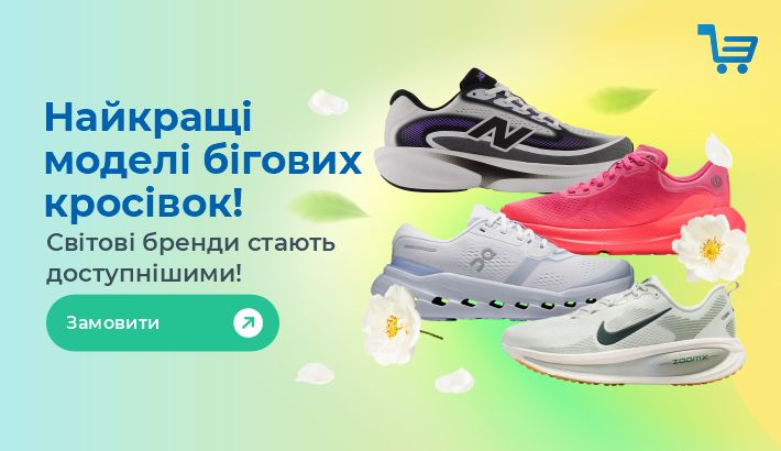 Meest - 22268ef16b7858a04d42c583510d96ee