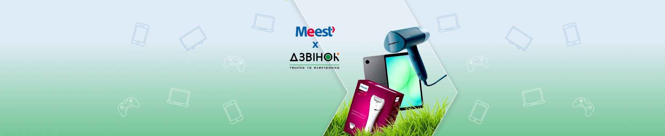 Meest test2- banner 10