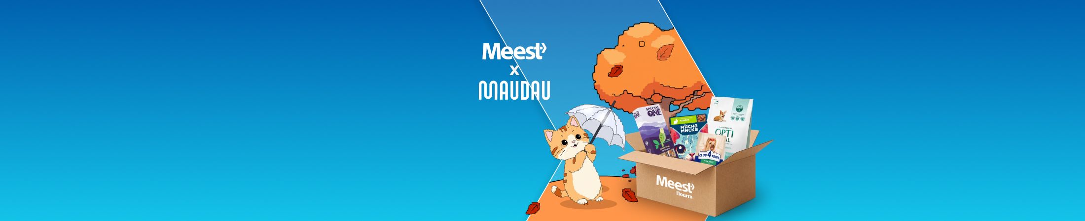 Meest test2- banner 11