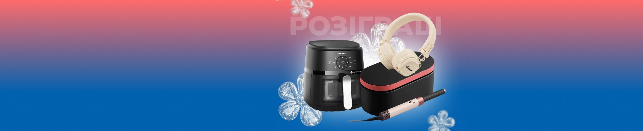 Meest test2- banner 11