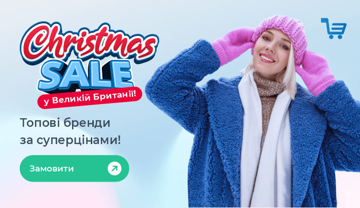 Meest - 2eb31326ac008f438b9823a1fd70f9a8