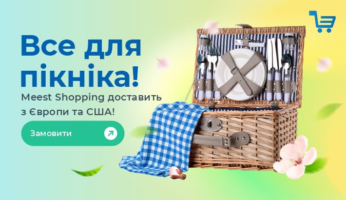 Meest - 2ec5b5ba3e05b5a94cabf1df1c53b7be