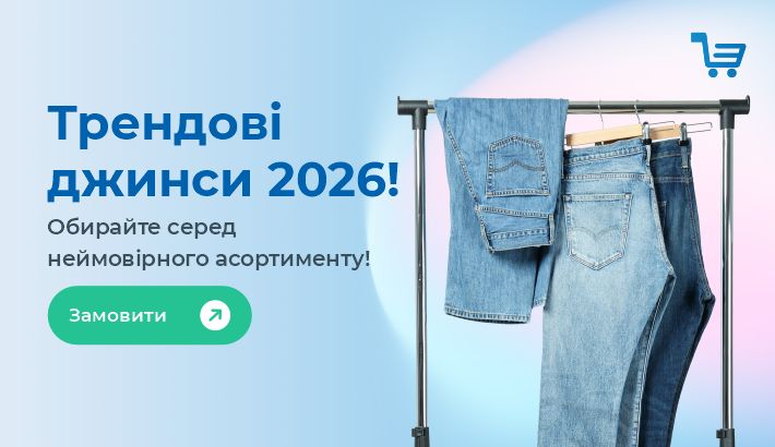 Meest - 38227604bd39e8b4f4d4566b282841bb