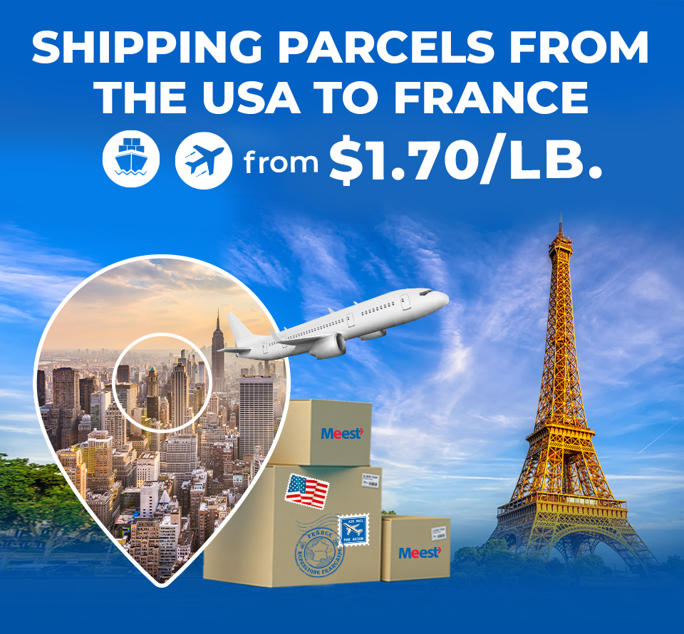 Shipping to France from USA Send package to France Meest【 USA
