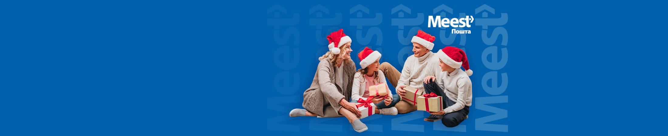 Meest test2- banner 3