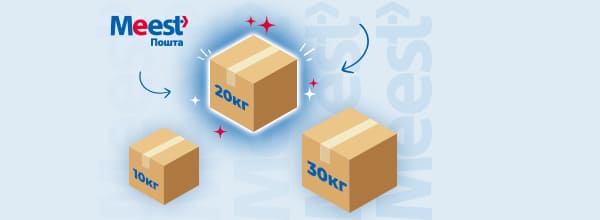 Meest - banner 8 Meest - banner 8