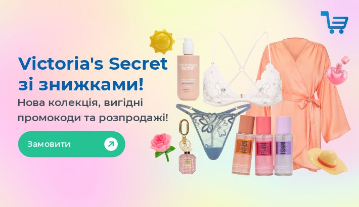 Meest - 65fc09162108cde37e1c6a6a5d64b9dc