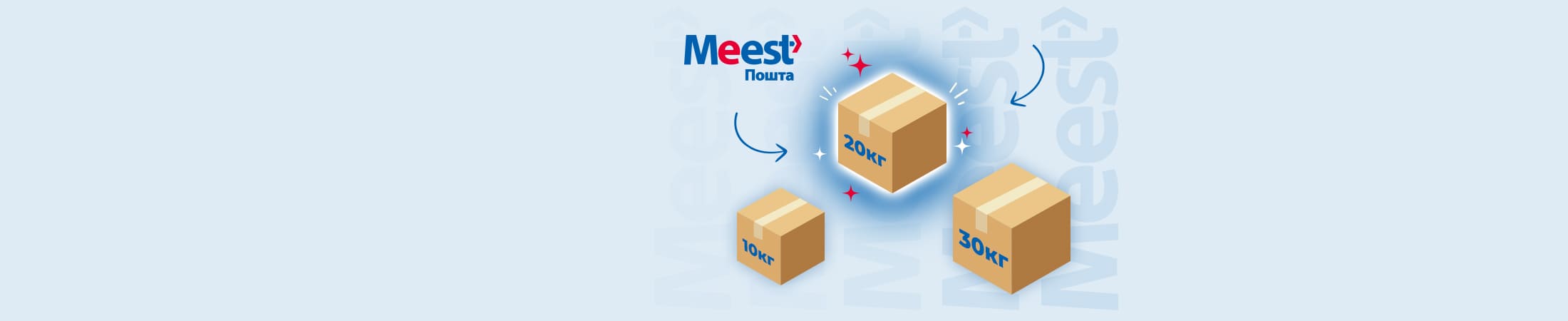 Meest - banner 8 Meest test2- banner 8