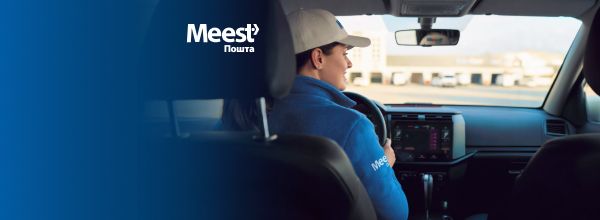 Meest - banner 5