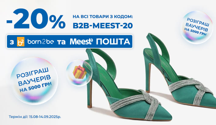 Meest - 7939d7fda823de2d45a63c805d991eca Meest - 7939d7fda823de2d45a63c805d991eca