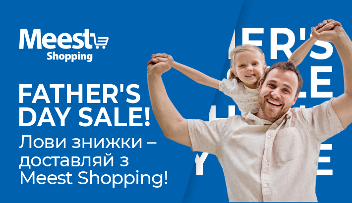 Meest - 7b9b8ca0a7875e1f73f697892af6a253