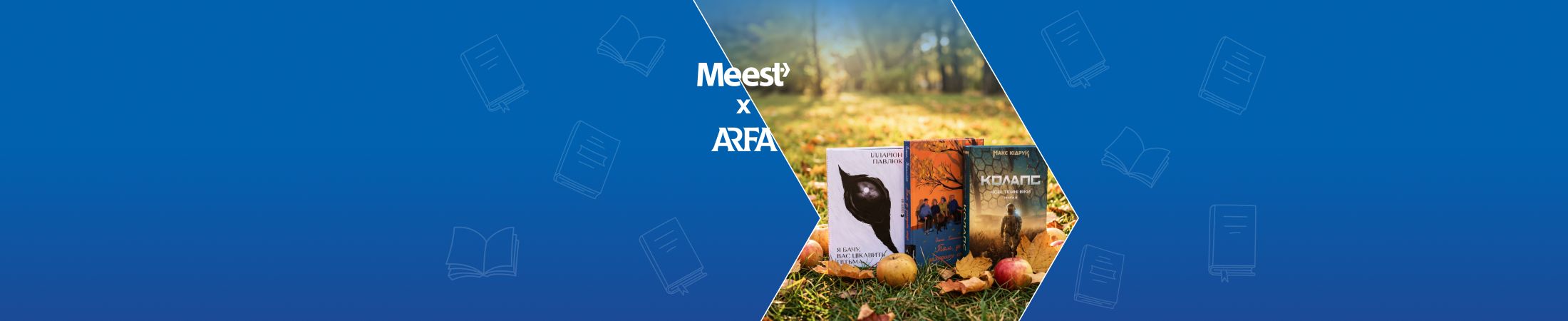 Meest test2- banner 10