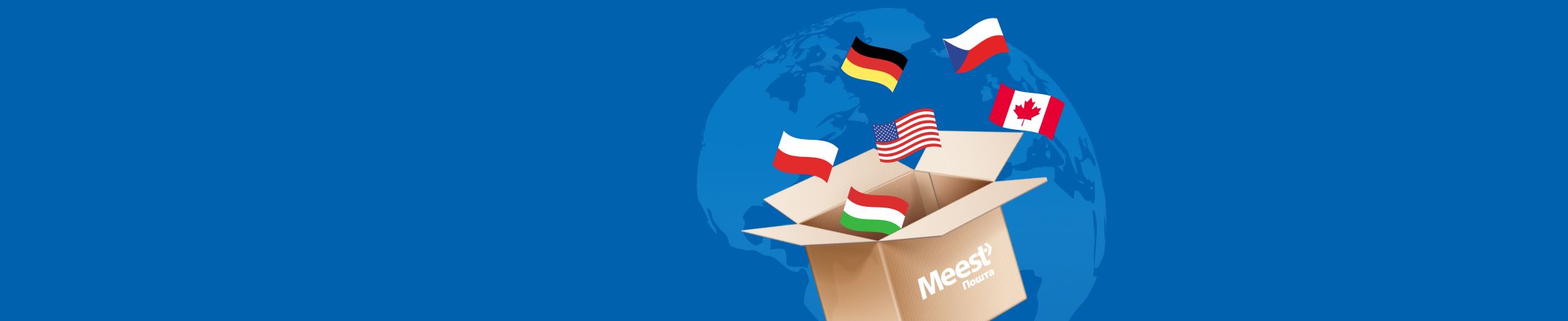 Meest test2- banner 7