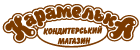 karamelka