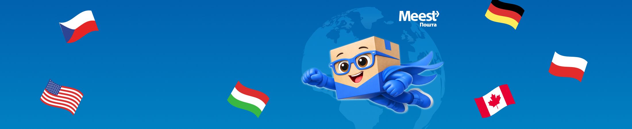 Meest test2- banner 4