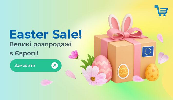 Meest - 9ecfe188f73dba62b1316b3e41e00e01