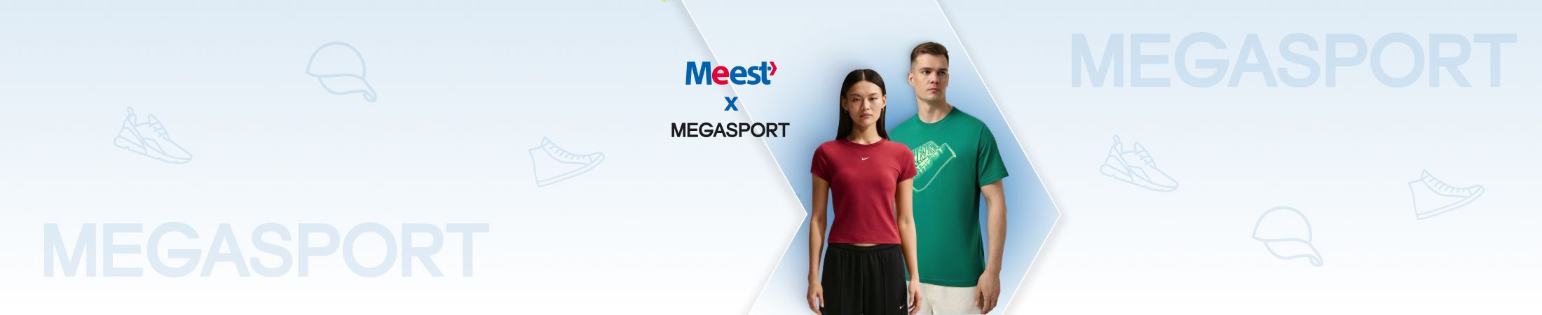 Meest test2- banner 12