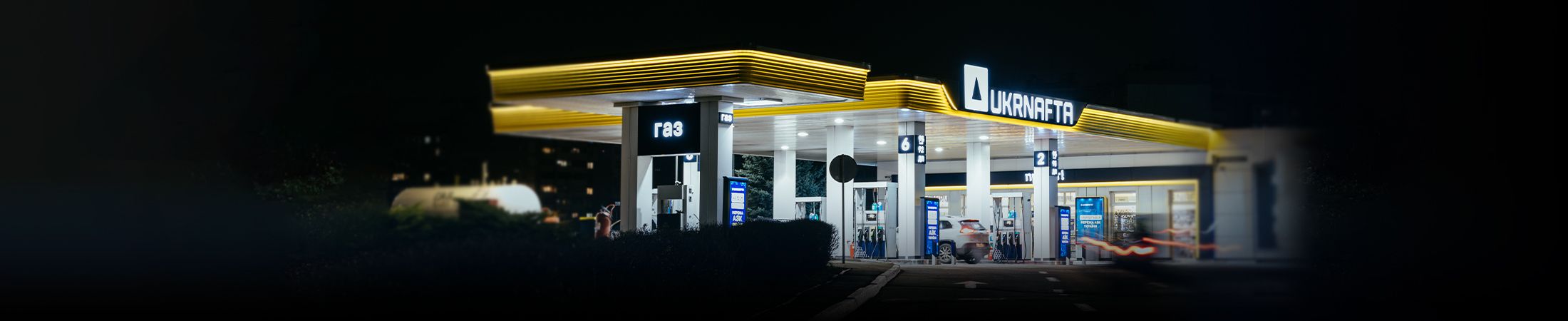 Meest test2- banner 4