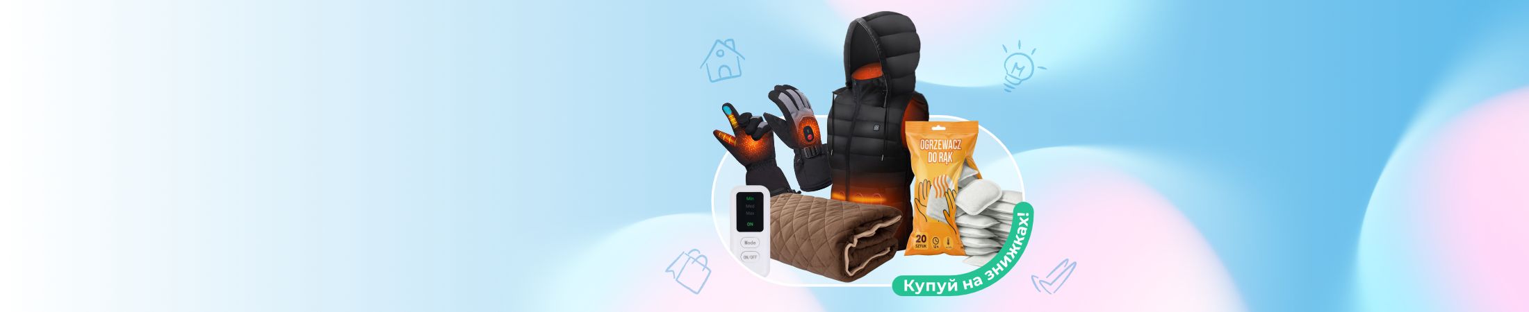 Meest test1- banner 1