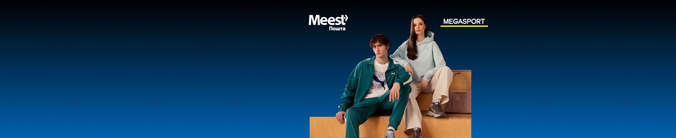 Meest test2- banner 5