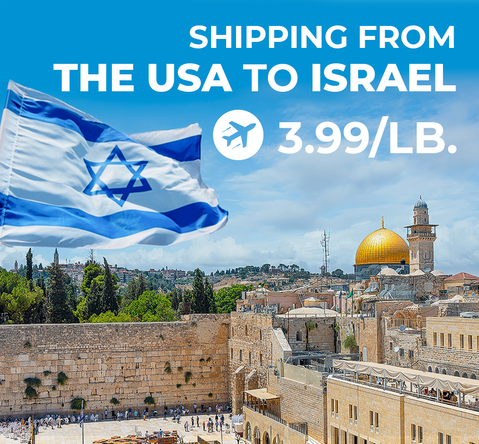 ᐈ Sending parcels to Israel from US - shipping to Israel | Meest【 USA