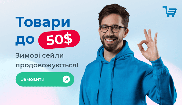 Meest - db42cd3edffaca50e6bc30c909916032