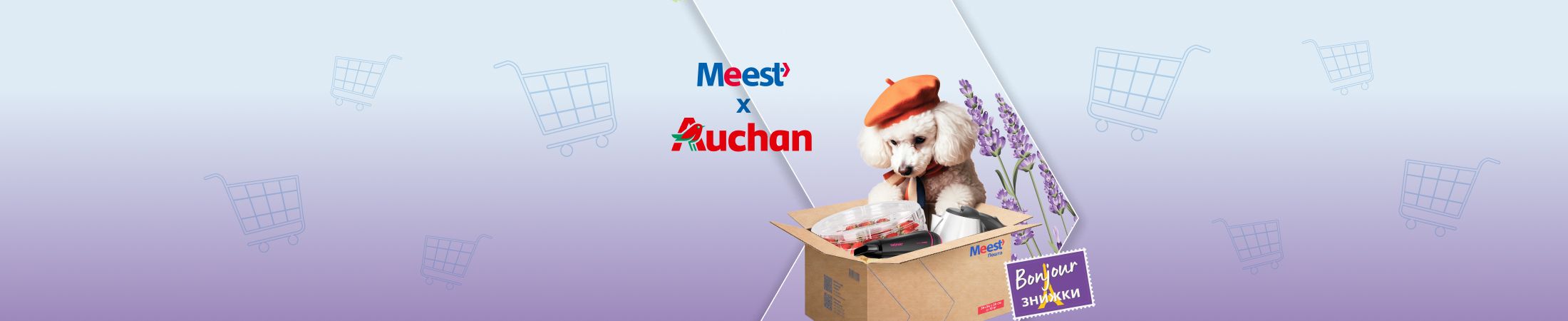 Meest test2- banner 11