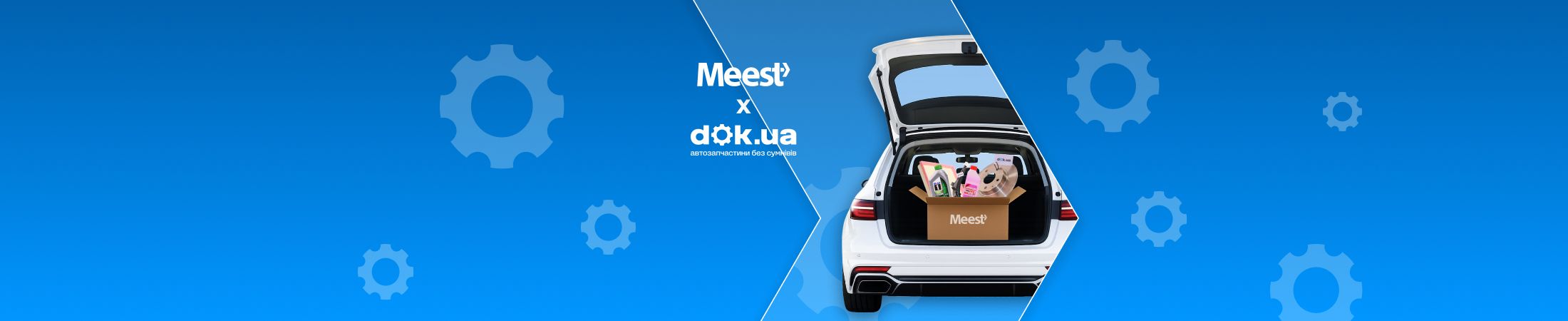 Meest test2- banner 12