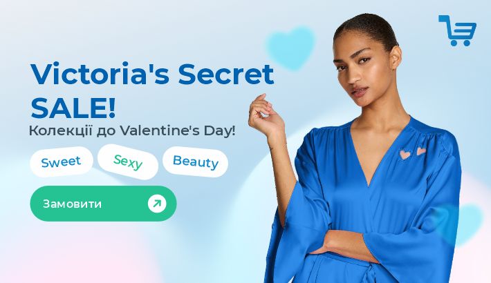 Meest - e45d3b3039b91a755363e4a73b49f78b