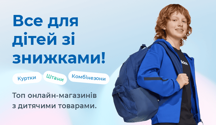 Meest - eacb998d06f85393aaee40111438e9fe