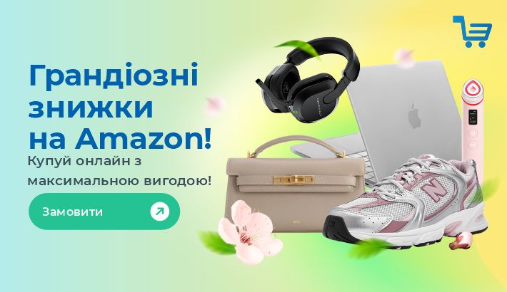 Meest - eefce8f62265f476aff7a7da171b3632