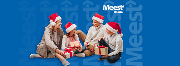 Meest - banner 3