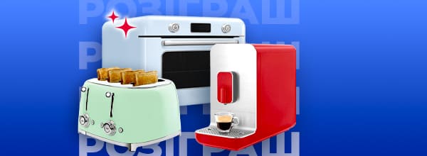 Meest - banner 3 Meest - banner 3